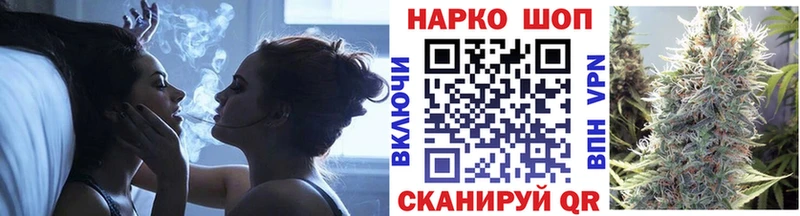Где продают наркотики Нягань СК  Бошки Шишки  Меф  Амфетамин  Кокаин  Гашиш 