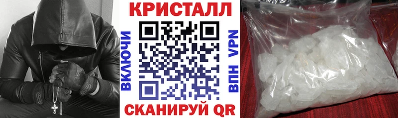Amphetamine 97% Нягань