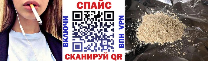 цена   Нягань  БУТИРАТ Butirat 