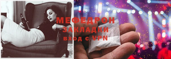мдпв Новокубанск
