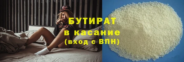мдпв Новокубанск