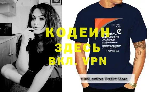 мдпв Новокубанск