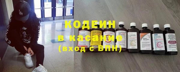 каннабис Новодвинск