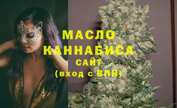 мдпв Новокубанск
