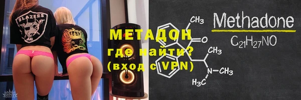 каннабис Новодвинск