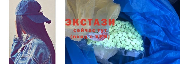 мдпв Новокубанск