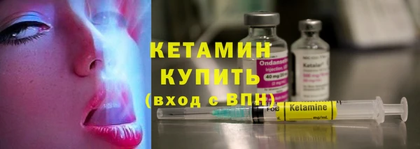 каннабис Новодвинск