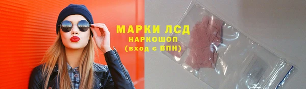 каннабис Новодвинск