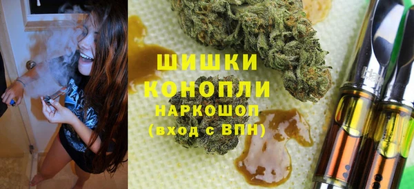 скорость mdpv Новозыбков