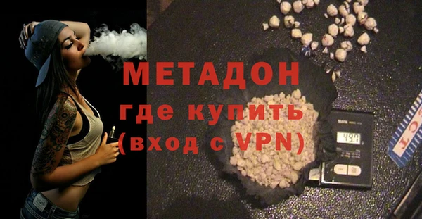 а пвп мука Нефтегорск