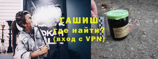 мдпв Новокубанск
