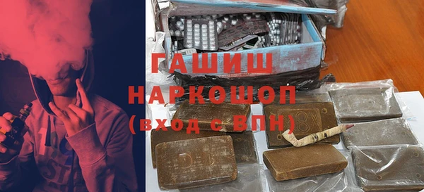 мдпв Новокубанск