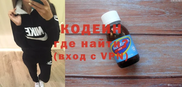 каннабис Новодвинск