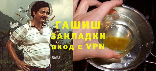 мдпв Новокубанск