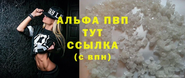 мдпв Новокубанск
