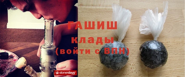 мдпв Новокубанск