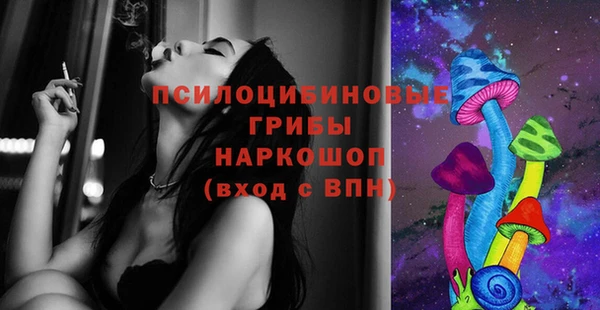 а пвп мука Нефтегорск