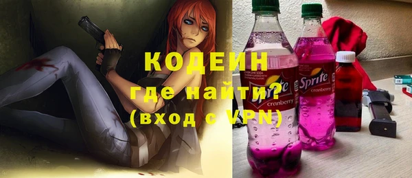 мдпв Болохово