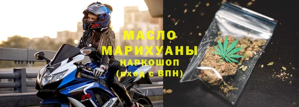 мдпв Новокубанск