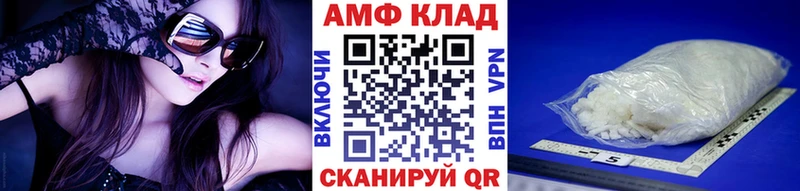 где купить   Нягань  Метамфетамин винт 