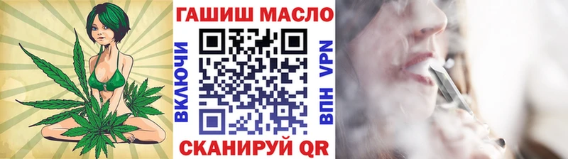 как найти наркотики  Нягань  ТГК концентрат 